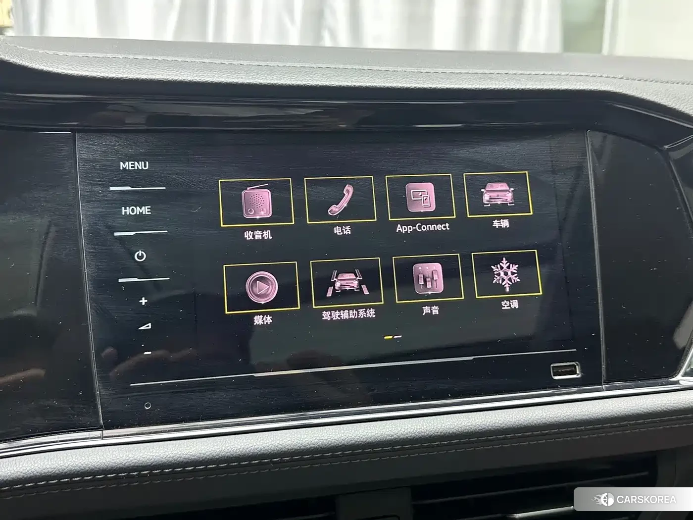 Volkswagen Sagitar id 4545785 из Китая 17