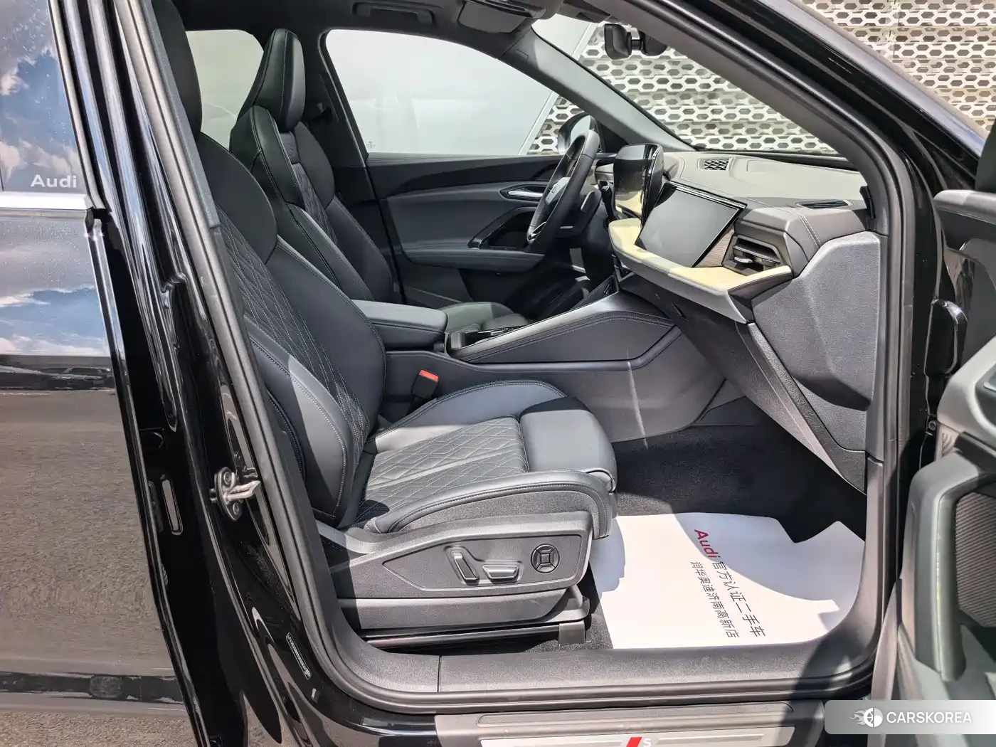 Audi Q5L id 4589487 из Китая 18