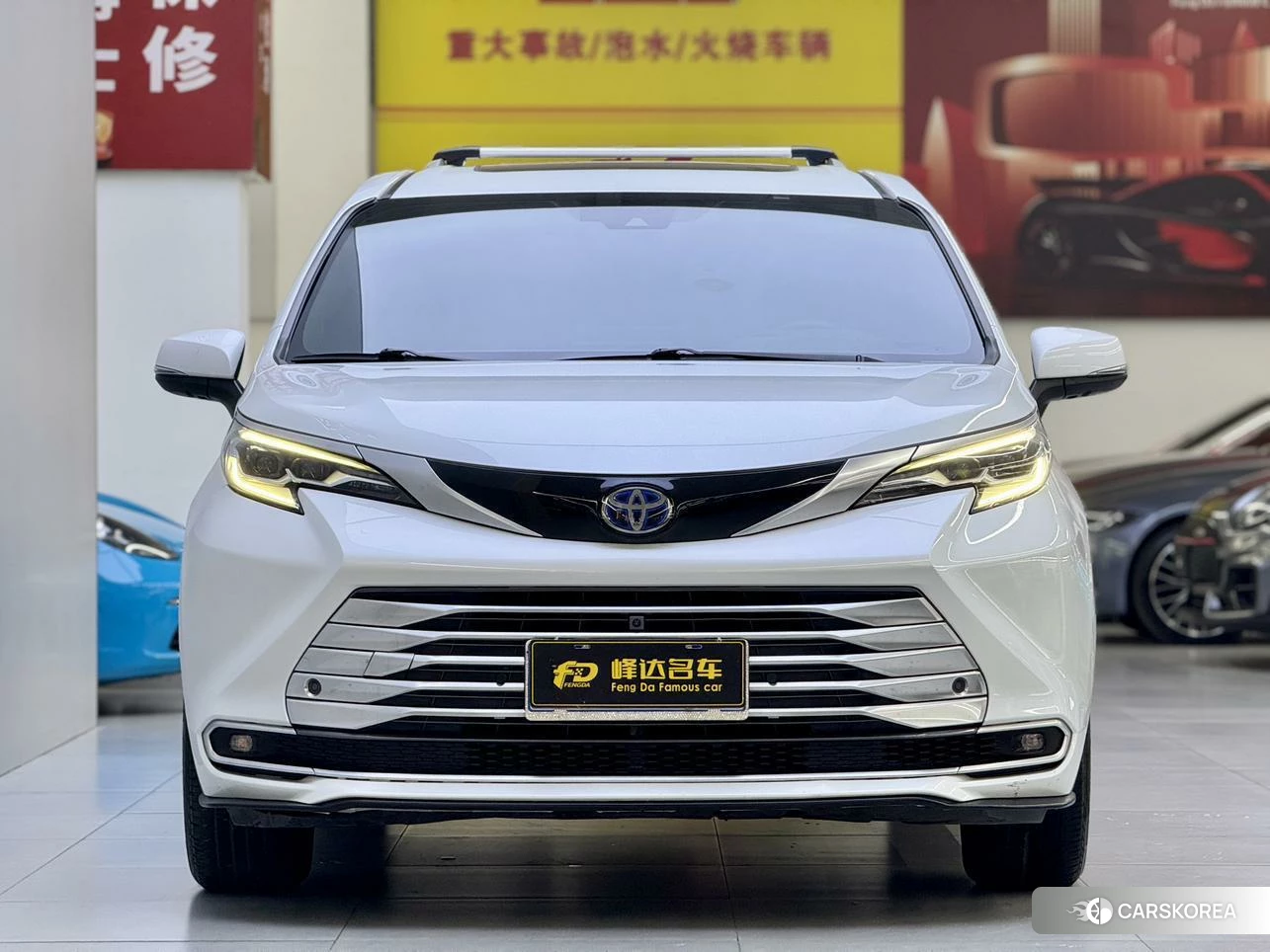 Toyota Saina id 4487288 из Китая 12