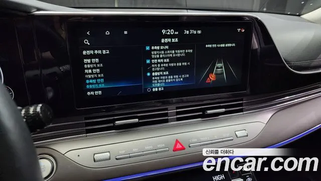 Hyundai The New Grandeur IG id 2565150 из Кореи 17