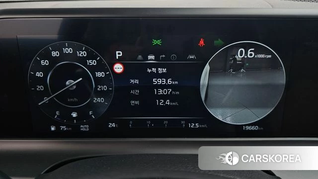 Kia The New Seltos id 4414048 из Кореи 34