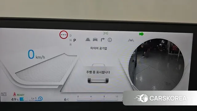 Hyundai Ionic 5 id 3524048 из Кореи 17