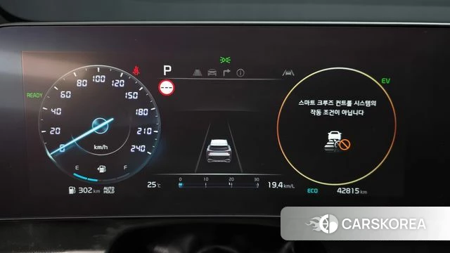Kia Sportage 5th Generation Hybrid id 4871556 из Кореи 34