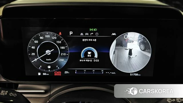 Kia Carnival 4th generation id 4534685 из Кореи 34