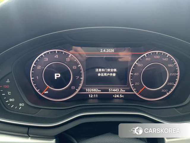 Audi A4L id 3890765 из Китая 7