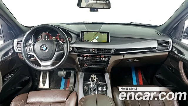 BMW X5 (F15) id 2237076 из Кореи 17