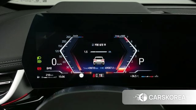 BMW X1 (U11) id 4394897 из Кореи 34