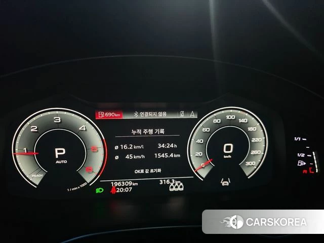 Audi A6 (C8) id 4524955 из Кореи 14
