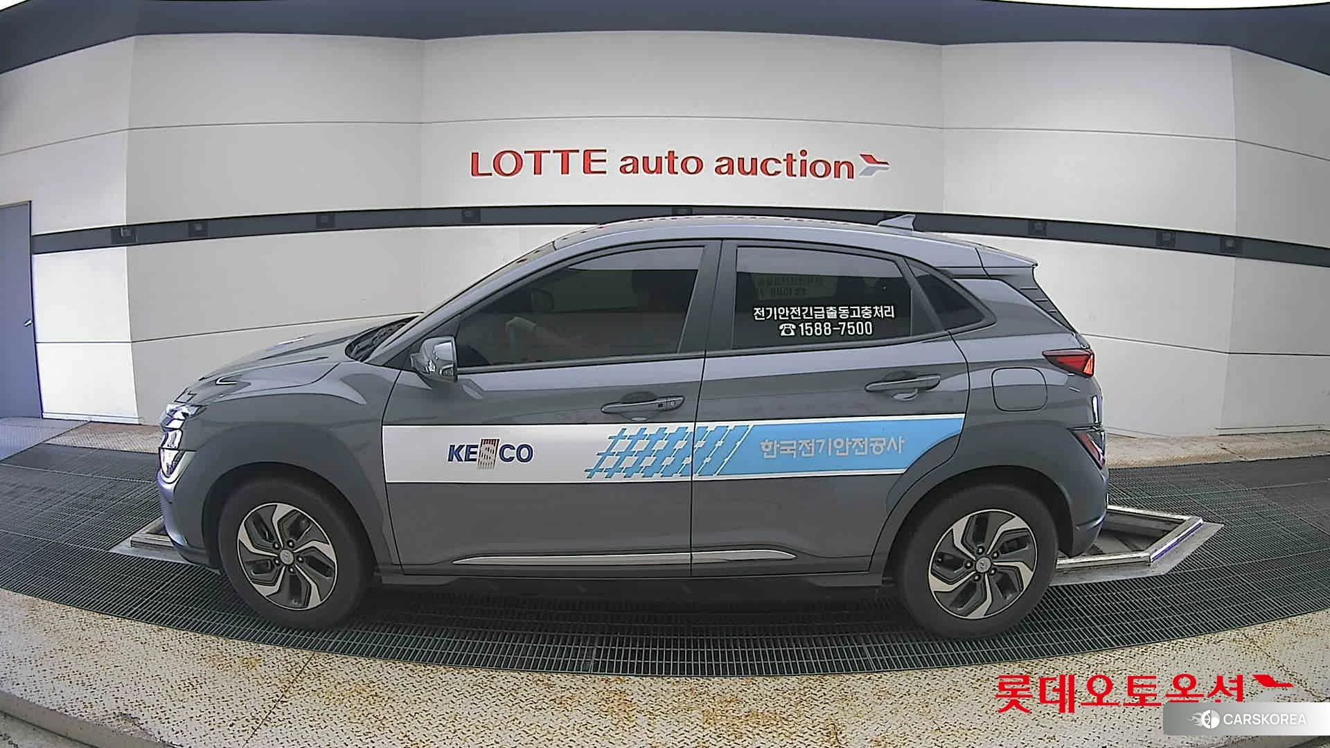 Hyundai Kona Hybrid id 4669119 из Кореи 35