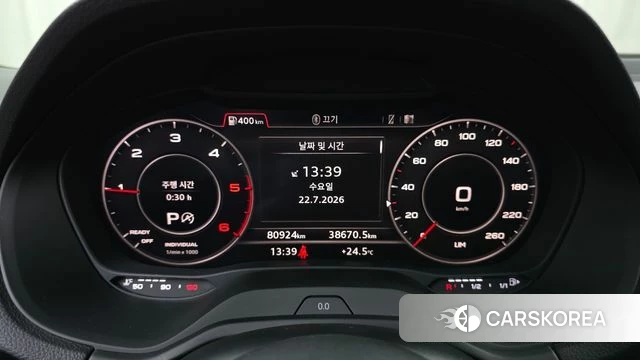 Audi Q2 id 4614571 из Кореи 27