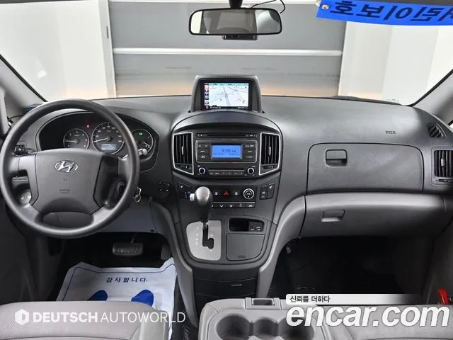 Hyundai The New Grand Starex id 2897294 из Кореи 17