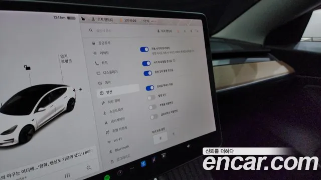 Tesla Model 3 id 2603045 из Кореи 17