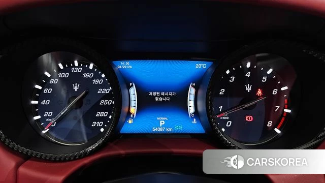 Maserati Ghibli id 4245220 из Кореи 29