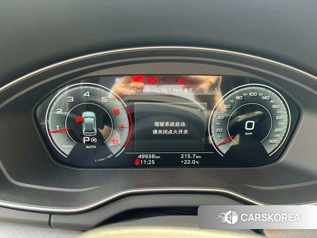 Audi Q5L id 4297595 из Китая 10