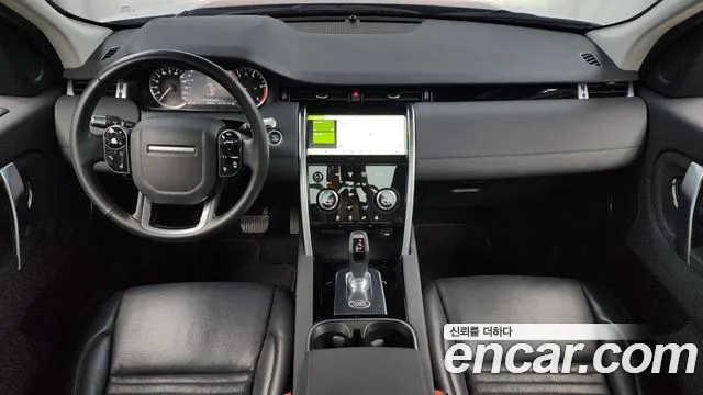 Land Rover Discovery Sports 2nd Generation id 2498825 из Кореи 17