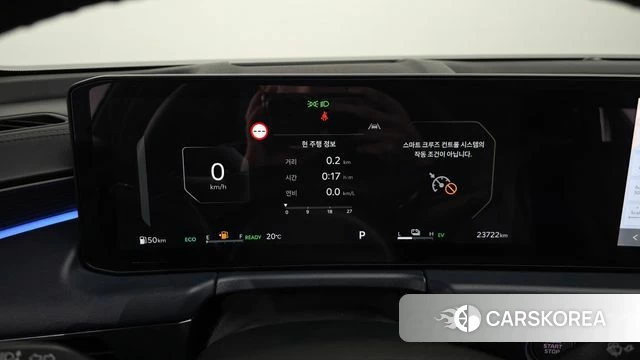 Kia The New K8 Hybrid id 4941197 из Кореи 30
