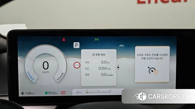 Genesis GV60 id 4774509 из Кореи 33