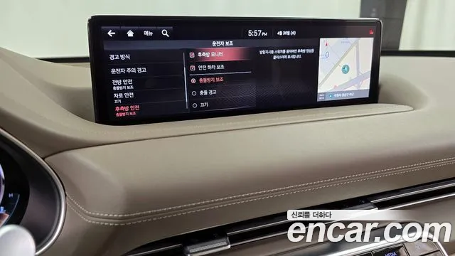 Genesis GV80 id 2681889 из Кореи 17