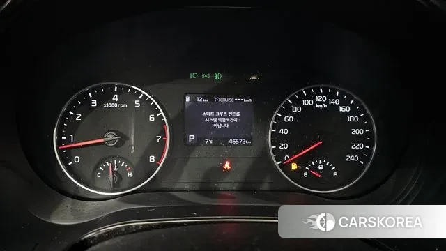 Kia Seltos id 3772582 из Кореи 17