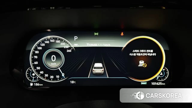 Hyundai Palisade id 3839932 из Кореи 17