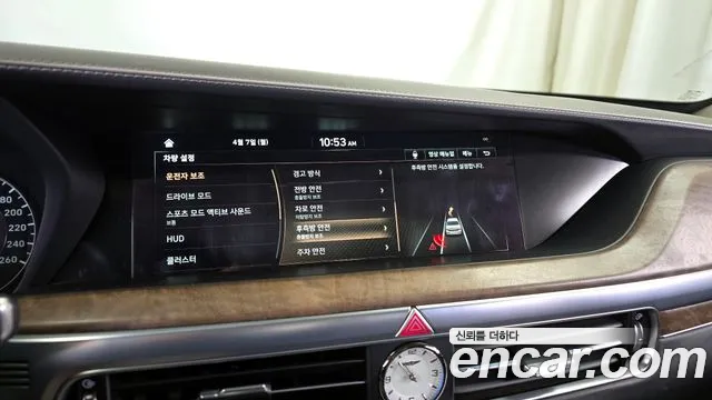 Genesis G90 id 2591382 из Кореи 17