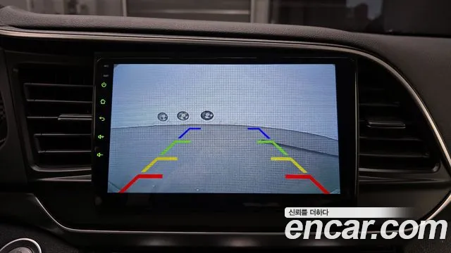 Hyundai The New Avante AD id 2517496 из Кореи 17