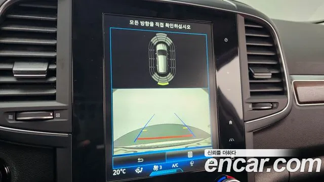 Renault Korea (Samsung) The New QM6 id 2759032 из Кореи 17