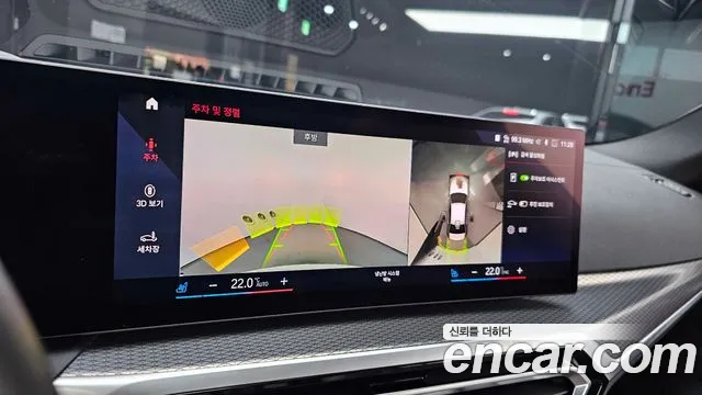 BMW i4 id 2705392 из Кореи 17