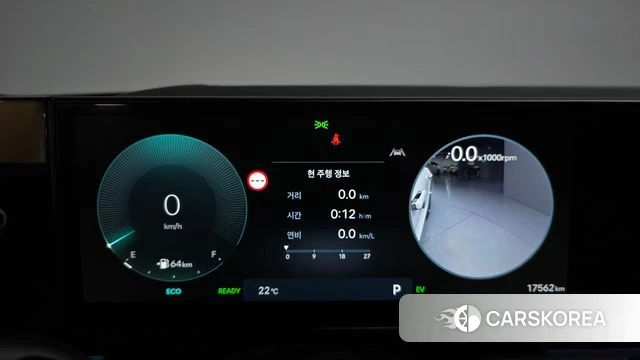 Hyundai Grandeur Hybrid (GN7) id 4879951 из Кореи 40