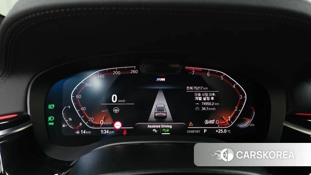 BMW 6 Series GT (G32) id 4784624 из Кореи 30