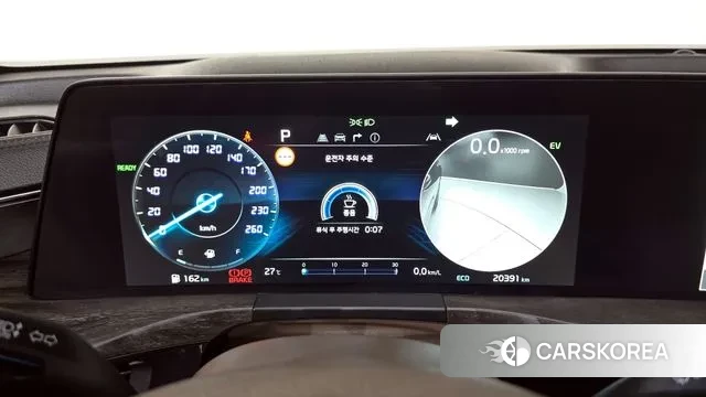 Kia K8 Hybrid id 3043294 из Кореи 17