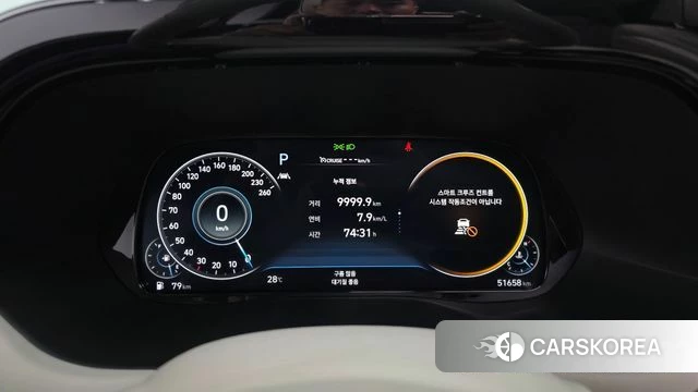 Hyundai Palisade id 4697469 из Кореи 42