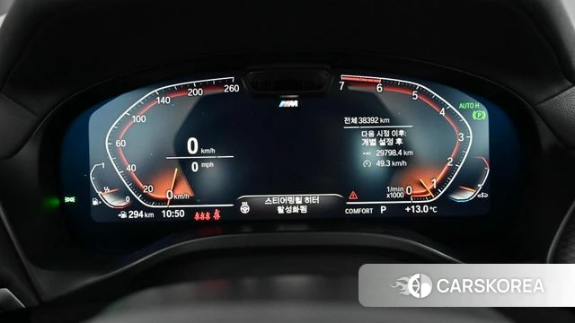 BMW X3 (G01) id 3798907 из Кореи 17