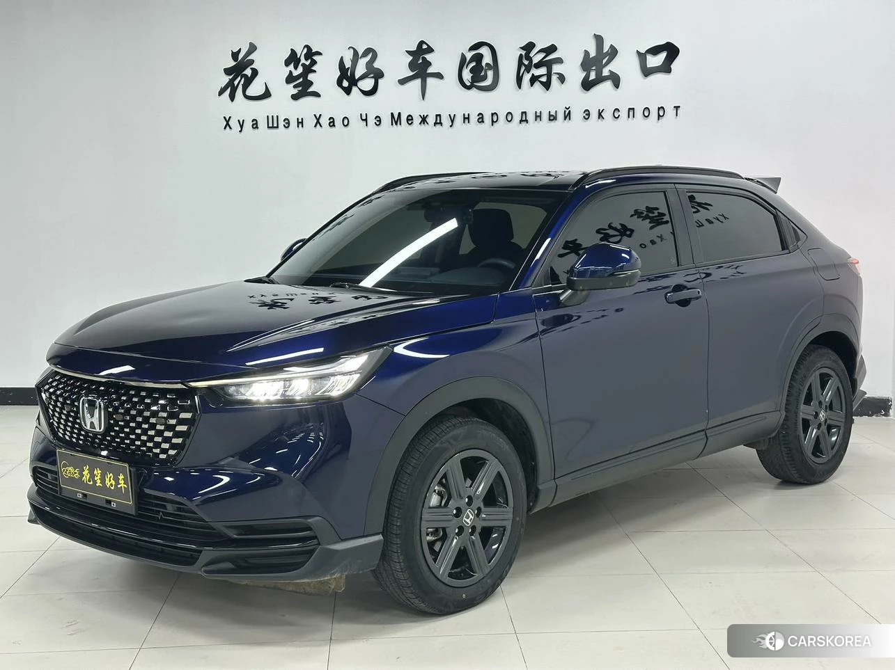 Honda XR-V id 4407160 из Китая 18