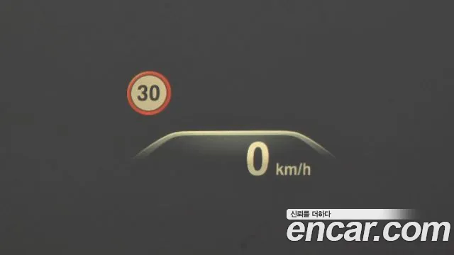 BMW 5 Series (G30) id 2525828 из Кореи 17