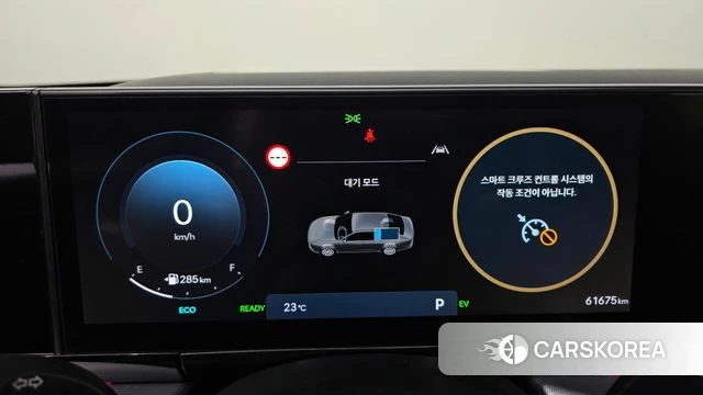 Hyundai Grandeur Hybrid (GN7) id 4427916 из Кореи 35