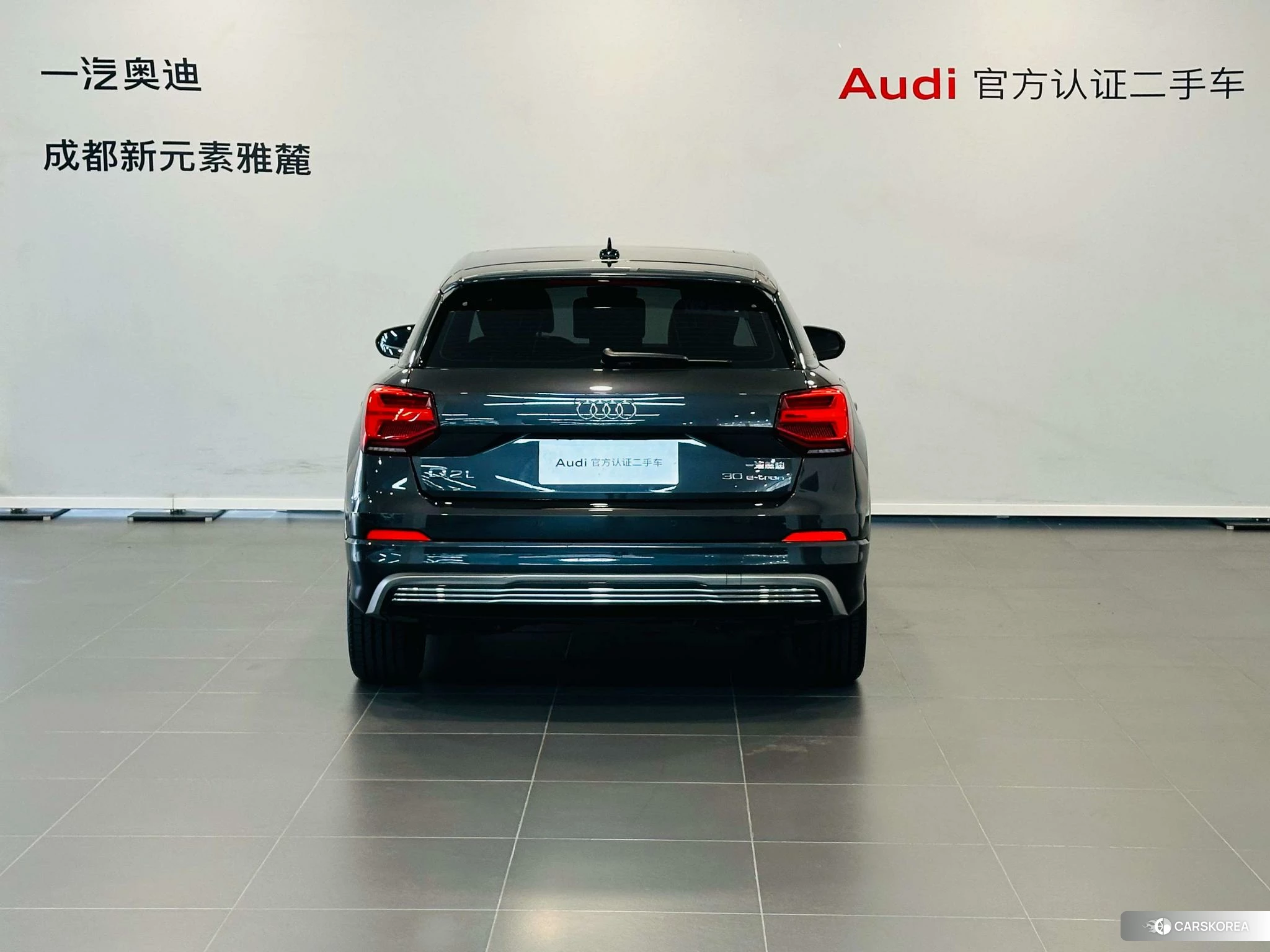 Audi Q2L id 4479346 из Китая 13