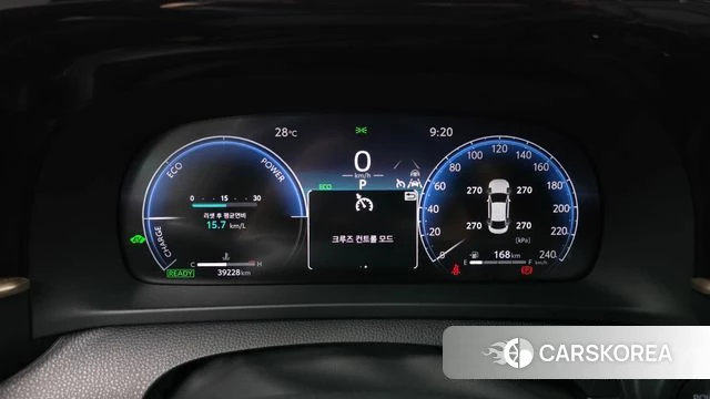 Toyota Crown Crossover id 4560221 из Кореи 27