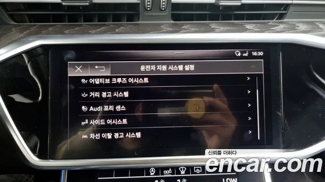 Audi A6 (C8) id 2690249 из Кореи 17