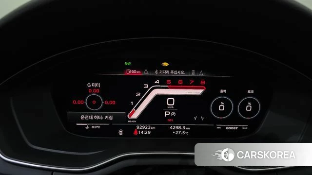 Audi A5 (F5) id 4784983 из Кореи 33