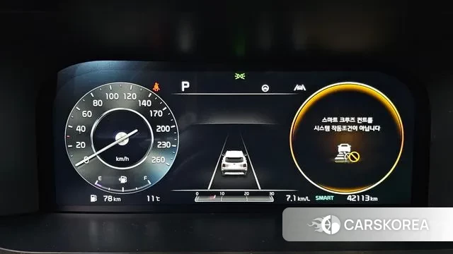 Kia Sorento 4th Generation id 3702762 из Кореи 17