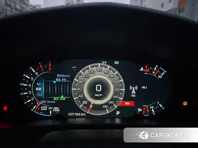 Cadillac CT6 id 3622200 из Кореи 7