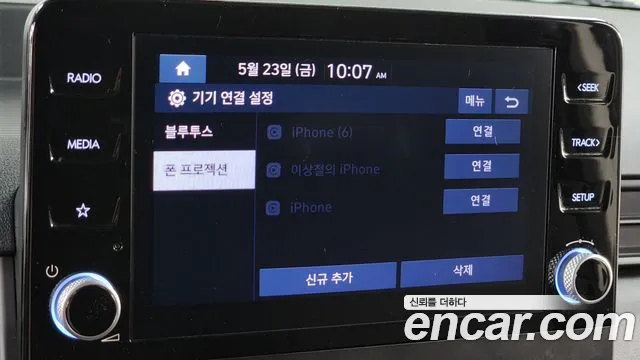 Hyundai Staria id 2747119 из Кореи 17