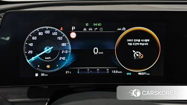Kia Sportage 5th Generation id 4528367 из Кореи 27