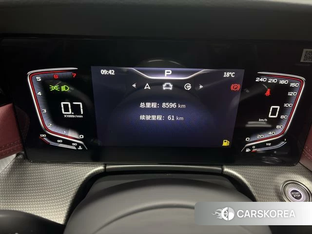Red flag H5 id 4216324 из Китая 17