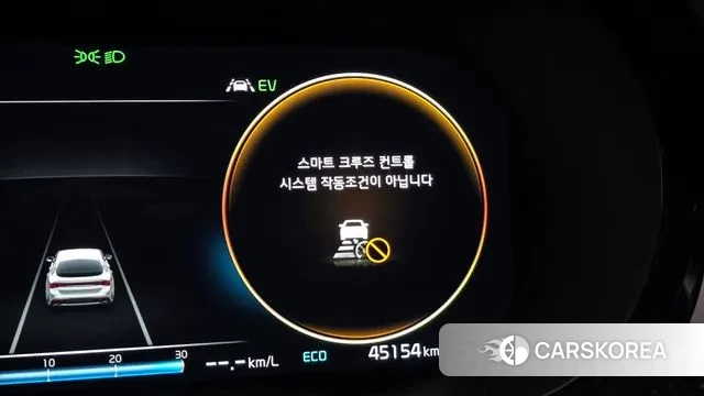 Kia K5 Hybrid 3rd Generation id 3333638 из Кореи 17