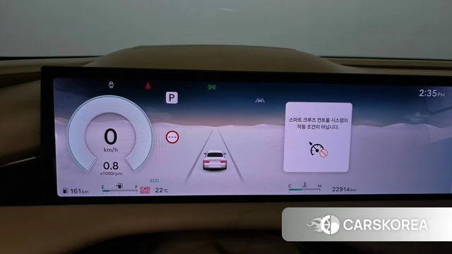 Genesis G80 (RG3) id 4767750 из Кореи 30