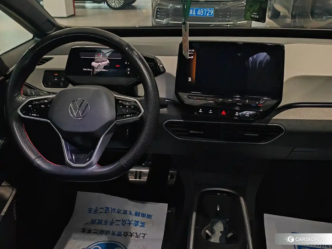 Volkswagen ID.3 id 4539325 из Китая 7