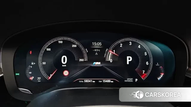 BMW 5 Series (G30) id 3612328 из Кореи 17