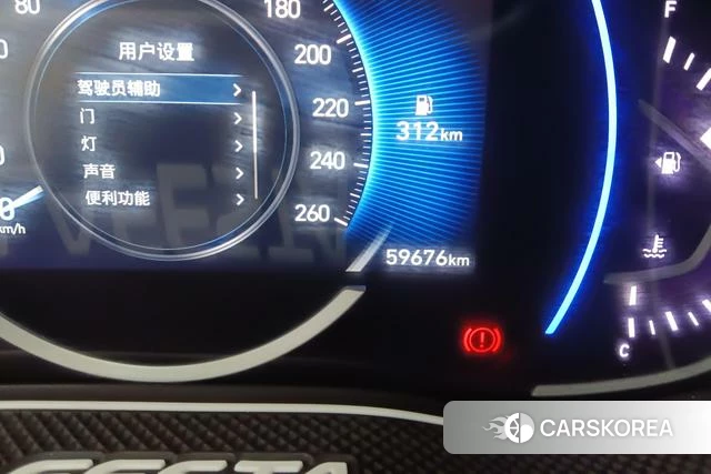 Hyundai Festa id 4215109 из Китая 14